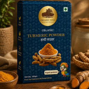 Organic Turmeric Powder